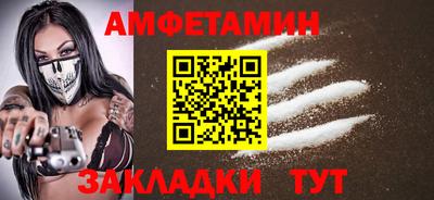 кокс Лесосибирск