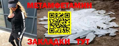 кокс Лесосибирск