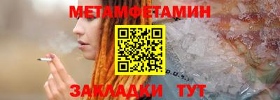 хмурый Ликино-Дулёво