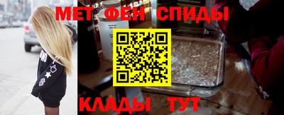 хмурый Ливны