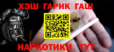 хмурый Ликино-Дулёво