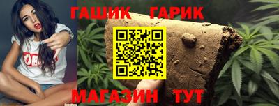 хмурый Ливны