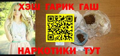 хмурый Ливны