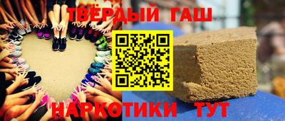 кокс Лесосибирск