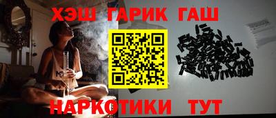 экстази Апрелевка