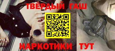 хмурый Ликино-Дулёво