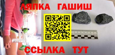 хмурый Ликино-Дулёво