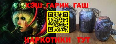 кокс Лесосибирск