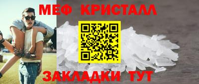 хмурый Ликино-Дулёво