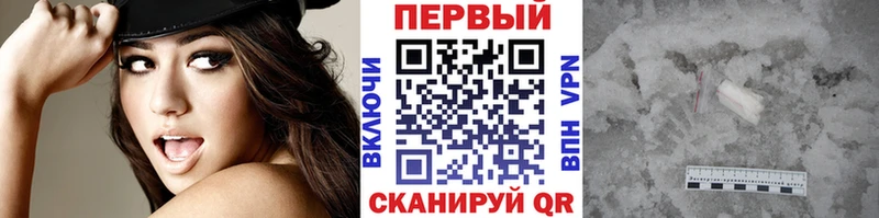 Метамфетамин витя  наркотики  mega вход  дарк нет состав  Сургут 