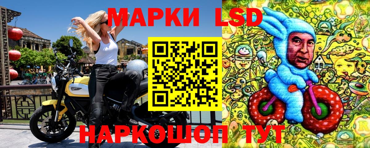 ГАШ Сургут